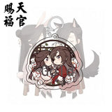 Heaven Officials Blessing Xie Lian Hua Cheng Keychain