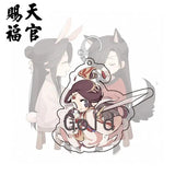 Heaven Officials Blessing Xie Lian Hua Cheng Keychain