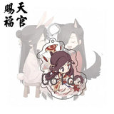 Heaven Officials Blessing Xie Lian Hua Cheng Keychain