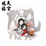 Heaven Officials Blessing Xie Lian Hua Cheng Keychain