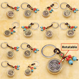 Chinese Zodiac Animal Bronze Coin Rotatable Car Keychain