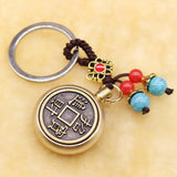 Chinese Zodiac Animal Bronze Coin Rotatable Car Keychain