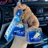 Cloud Keychain Liquid Floatation Small Sky Keyring Car Pendant