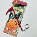 Chainsaw Man Pochita Power Keychain Saw Sickle Pendant Bag Charm Gift
