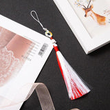 TGCF Keychain Metal Beads Key Ring Kids Key Holder