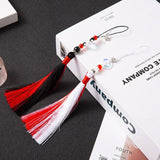 TGCF Keychain Metal Beads Key Ring Kids Key Holder