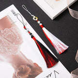 TGCF Keychain Metal Beads Key Ring Kids Key Holder