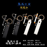 Demon Slayer Tanjirou Sword Keychain Kamado Tanjirou Weapon Keyring