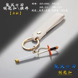 Demon Slayer Tanjirou Sword Keychain Kamado Tanjirou Weapon Keyring