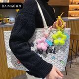 Small Flower Key Chain Plush Pendant for Bag or Car