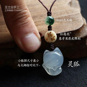 Fox Cicada Gourd Pendant KeyChain Hand-carved Agates Lucky Amulet Keyring