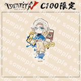 Identity V Key Chain Guard Plate Collection Ornament