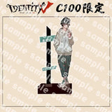Identity V Key Chain Guard Plate Collection Ornament