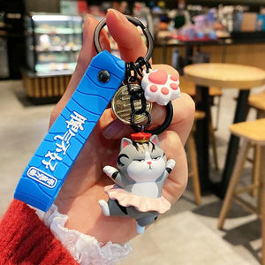 Anime Car Accessories Ugly Hot Animal Key Chains