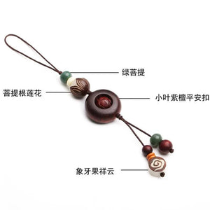 Rosewood Transfer Bead Keychain Ebony Wood Wishful Lucky Pendant