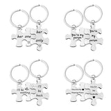Couple Puzzle Keychain Key Charm Gift Metal Engraved Keychain