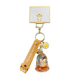 Jelly Bottle Keychain Panda Cat Lion Tiger Rabbit Doll Key Ring