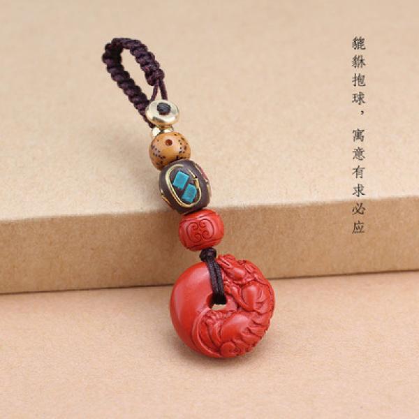 Pixiu Red Cinnabar Amulet Keychain Charm Hand-Carved Woman