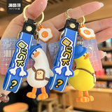 Crooked Neck Duck 3D Keychain Animal Lanyard Key Chain for Woman Bag