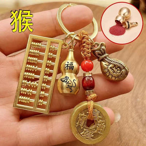Copper Zodiac Abacus Key Chain with Wealth Bag Pendant