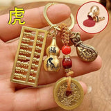 Copper Zodiac Abacus Key Chain with Wealth Bag Pendant