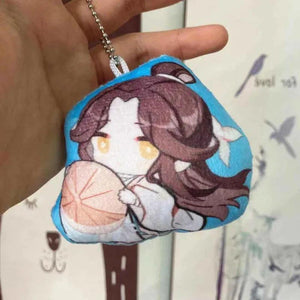 2pcs TGCF Plush Dolls Keychain Anime HOB Hua Cheng Xie Lian Cosplay Bag Pendant