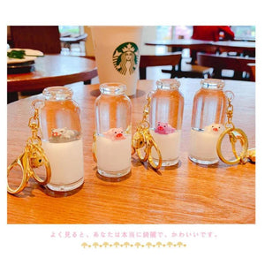 Quicksand Floating Milk Pig Keychain Pendant