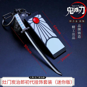 Demon Slayer Tanjirou Keychain Sword Key Chain for Men Women Bag Pendant
