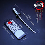 Demon Slayer Tanjirou Keychain Sword Key Chain for Men Women Bag Pendant