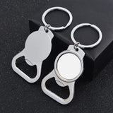 5 Pcs Metal Hardboard Keychains Blank Sublimation Heat Transfer Keychains