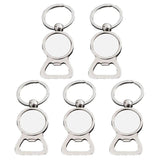 5 Pcs Metal Hardboard Keychains Blank Sublimation Heat Transfer Keychains