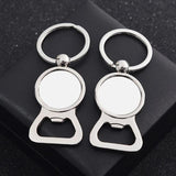 5 Pcs Metal Hardboard Keychains Blank Sublimation Heat Transfer Keychains