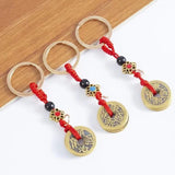 Brass Five Emperors Money Keychain Body Protection Safety Lanyard Pendant Cord