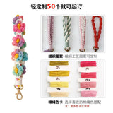 Mini Daisy Flower Keychain Keyring Wedding Party Favors