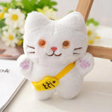Net Red Carrot Cat Pendant Plush Doll