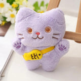 Net Red Carrot Cat Pendant Plush Doll