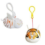 Wings Tiger Keychain Creative Accessory