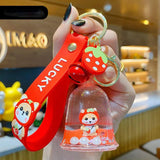 Cute Shiba Inu Liquid Quicksand Key Chain Drift Bottle Keyring