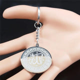 Muslim Allah Stainless Steel Keychain Round Car Pendant