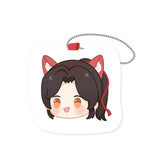 TGCF Hua Cheng Xie Lian Cosplay Plush Keychain Anime Heaven Official Blessing