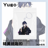 Yugo Asuma Chain for Pants Keychain Noctyx Key Chain Fun Pendant Porte Clef