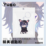 Yugo Asuma Chain for Pants Keychain Noctyx Key Chain Fun Pendant Porte Clef