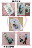 Yugo Asuma Chain for Pants Keychain Noctyx Key Chain Fun Pendant Porte Clef