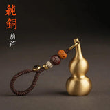Chinese Style Copper Gourd Keychain Pendant
