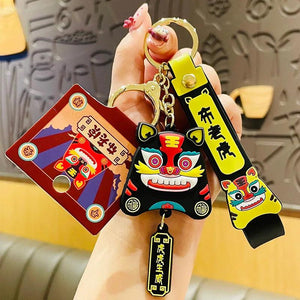 Tiger Year Keychain - Chinese Style Year Gift