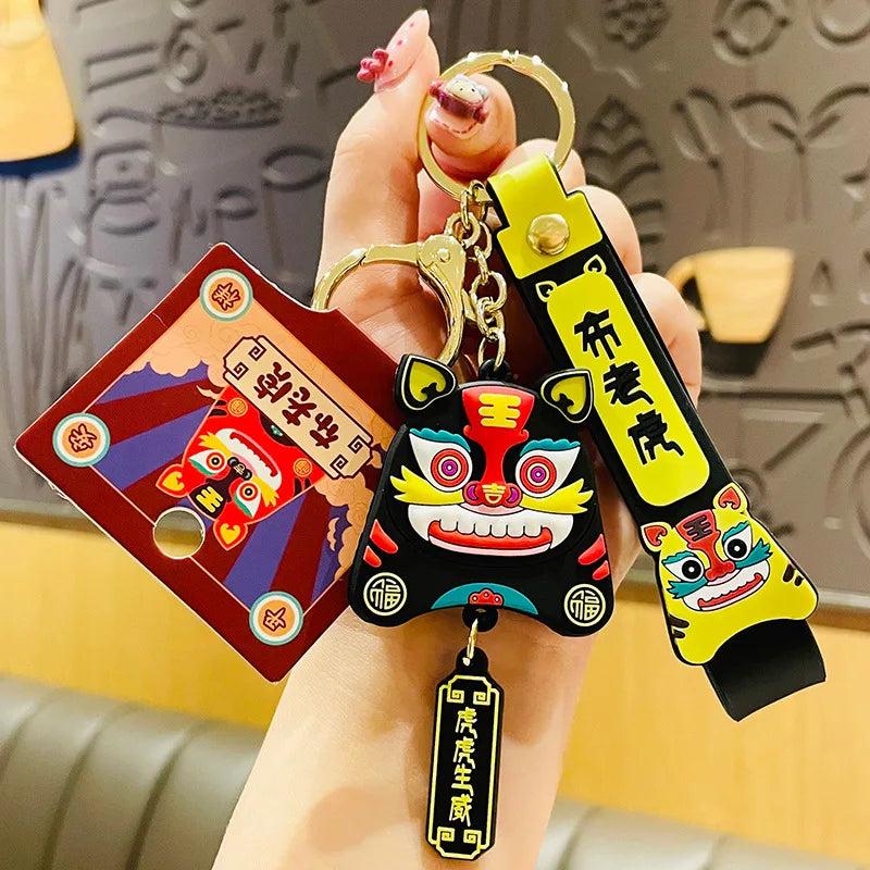 Tiger Year Keychain - Chinese Style Year Gift