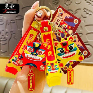 Tiger Year Keychain - Chinese Style Year Gift