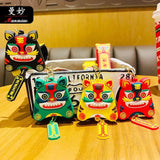 Tiger Year Keychain - Chinese Style Year Gift