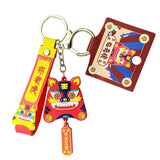 Tiger Year Keychain - Chinese Style Year Gift