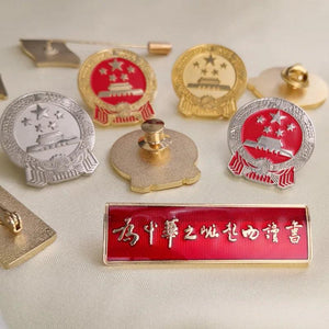 Map Flag National Emblem Brooch Badges Lapel Pins